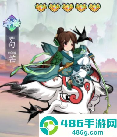 幽影探秘官方下载