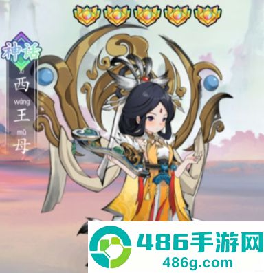 幽影探秘官方下载