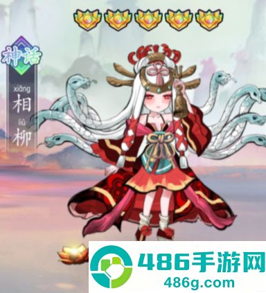 幽影探秘官方下载