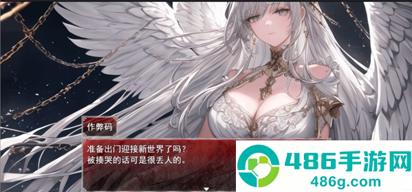 卡牌枷锁与沉睡少女2官方版
