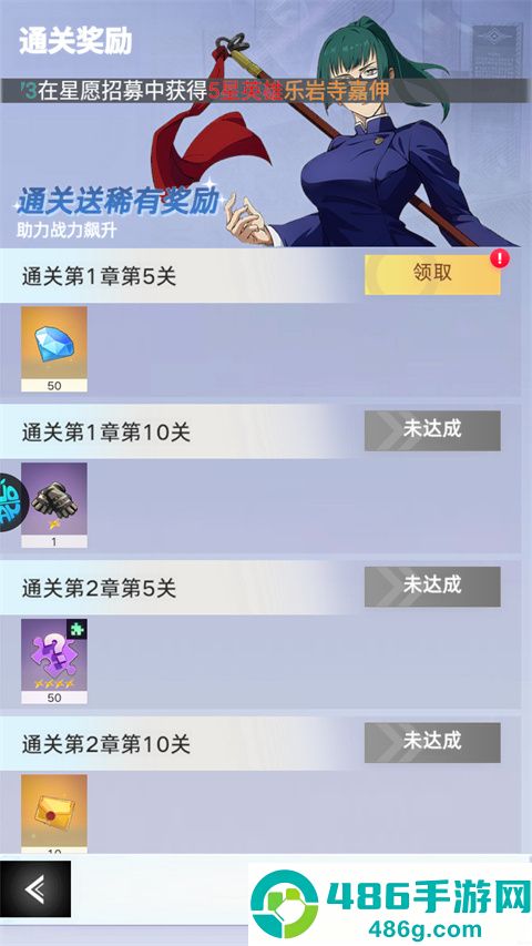 战场出击小游戏