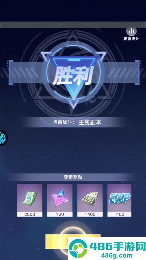 战场出击小游戏