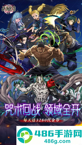 战场出击小游戏