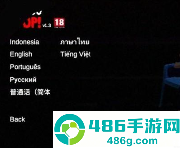 戒赌模拟器官方正版下载(皮卡布:停!)