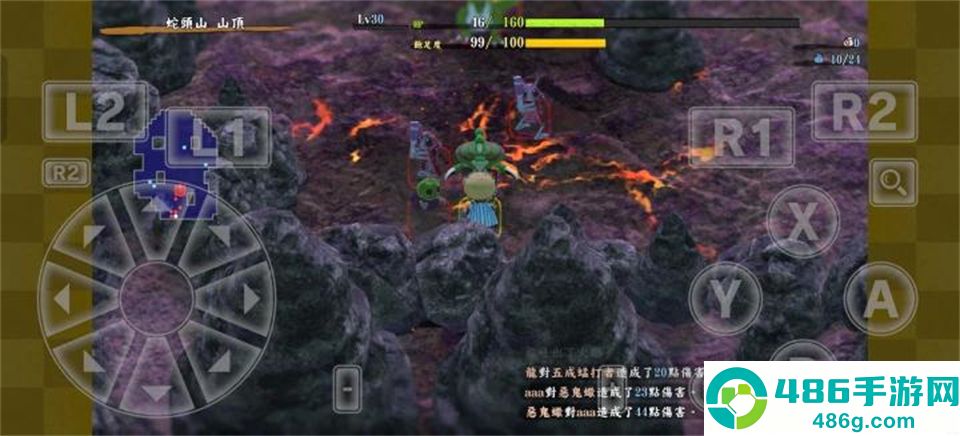 风来的希炼6手机版(ShirenTheWanderer6Plus)
