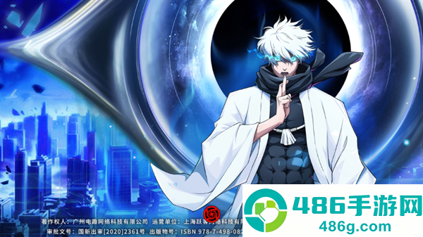 战灵游戏最新版