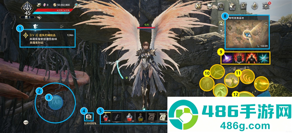 永恒之塔2官方(AION2)