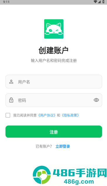DreamLove无限梦币版app下载
