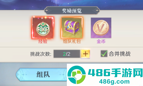 云上大陆手游