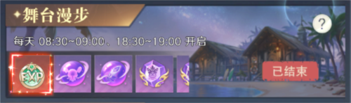 云上大陆手游