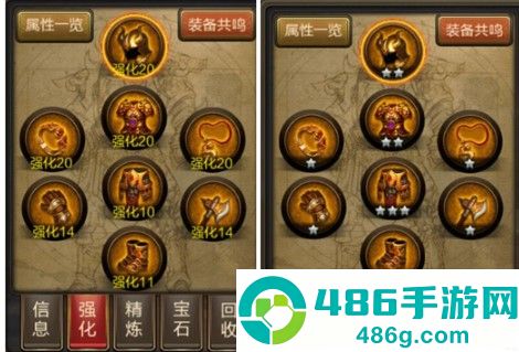 三国战争九游版