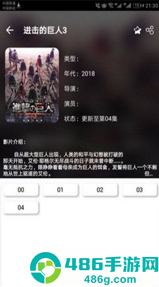 追剧屋免费观看高清版下载