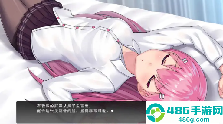 余香游戏(KRKRGame)