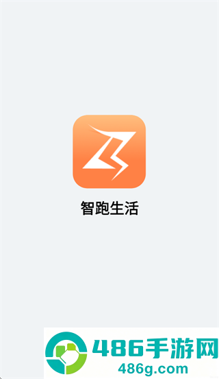 ZRun智跑生活app官方下载