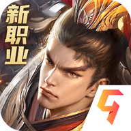 远征2太初版