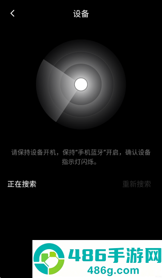 DZZ app