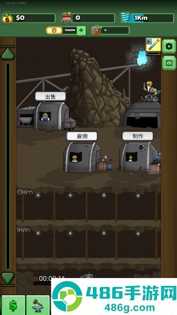 超级矿工安卓移植版(Mr.Mine)