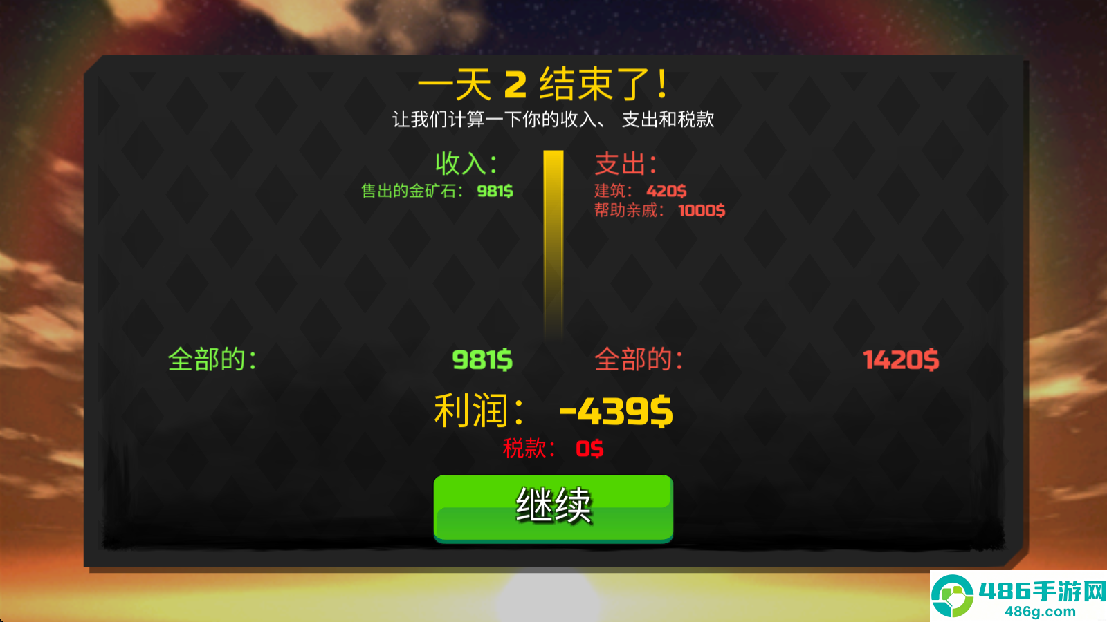 淘金热矿工模拟器最新版