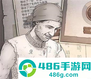 荒野日记qq登录版