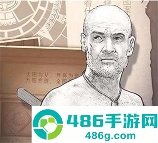 荒野日记qq登录版