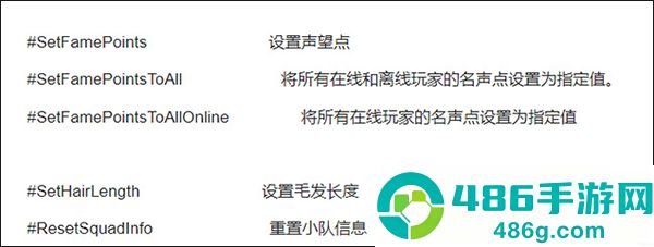 人渣scum生存下载游戏(DeadKind安装器)