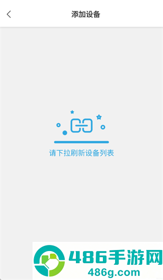墨矽官方下载