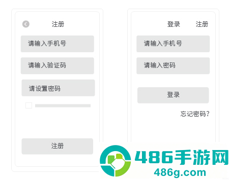 海尔空气管家app官方下载最新版本