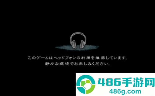 恐怖暑假汉化版