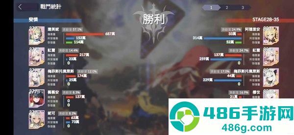 eversoul日服下载手机版(Eversoul安装器)