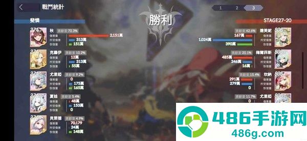 eversoul日服下载手机版(Eversoul安装器)