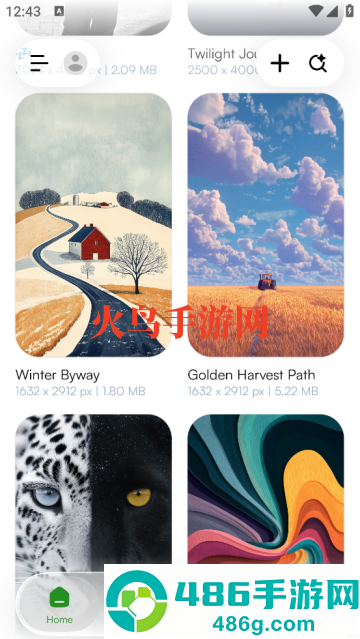 彩虹4K壁纸app