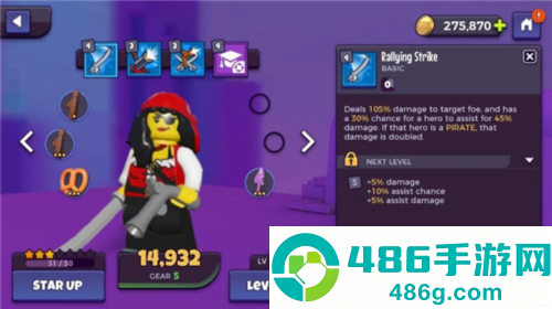 乐高战记英雄手机下载(LEGO® Legacy: Heroes Unboxed)
