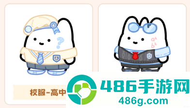 元仔官方版下载