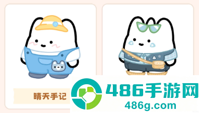 元仔官方版下载