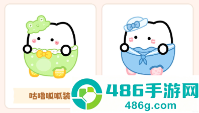 元仔官方版下载