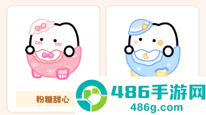 元仔官方版下载