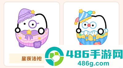 元仔官方版下载