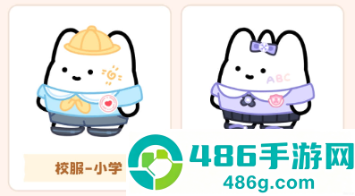 元仔官方版下载