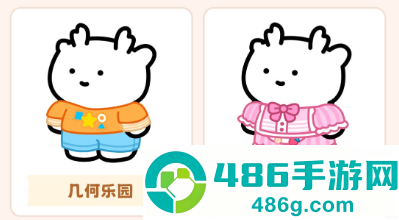 元仔官方版下载