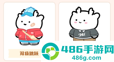 元仔官方版下载