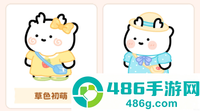 元仔官方版下载