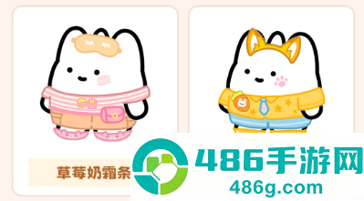 元仔官方版下载
