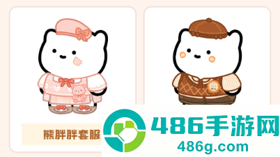 元仔官方版下载
