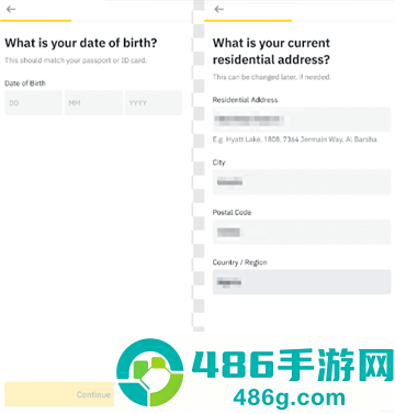 binance交易所下载