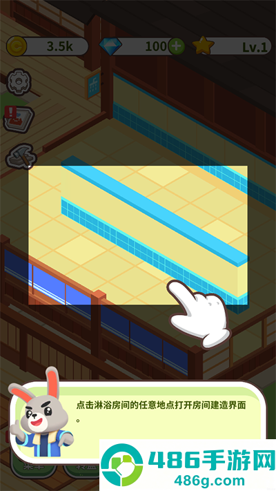 森林浴场游戏