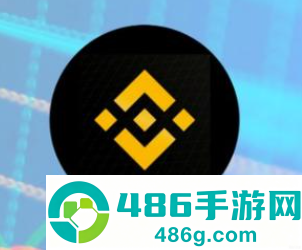 bian交易所app官方最新版