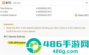 安币app苹果手机中文版下载