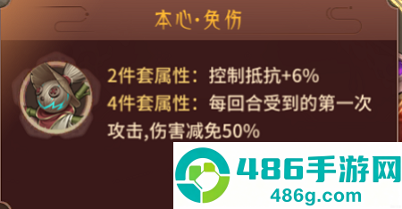 万灵山海之境0.05折版本