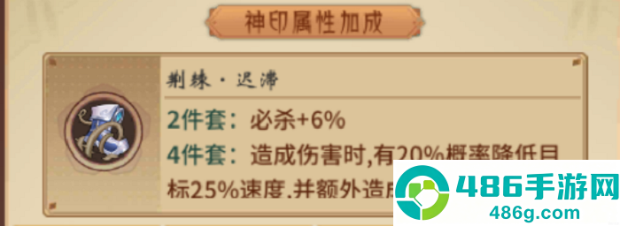 万灵山海之境0.05折版本