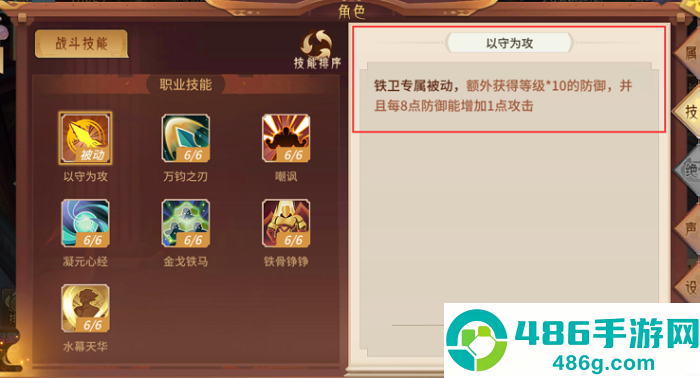 万灵山海之境0.05折版本